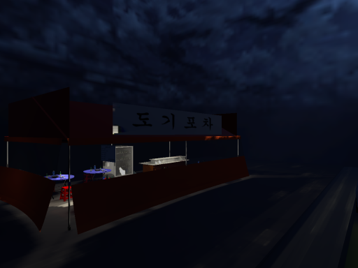 Korean Tent Bar（포장마차）