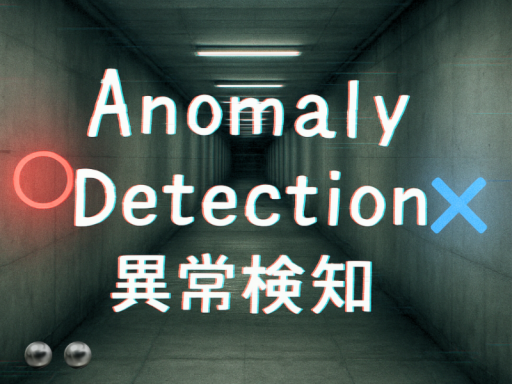 Anomaly Detection