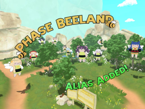 Phase Beeland