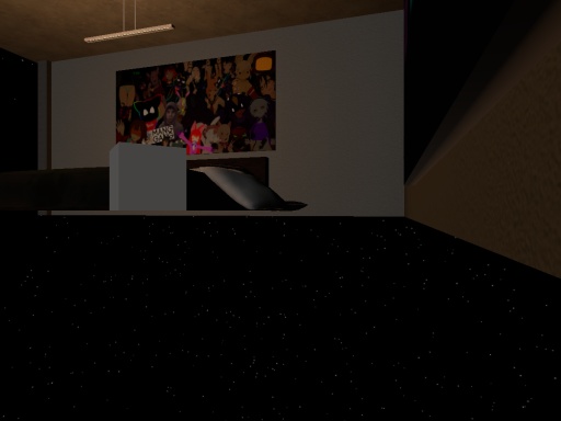 Cool Quiet Chill Out Spot