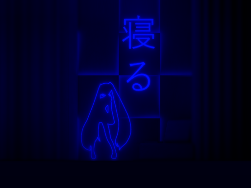 Rest and Sleep 寝る