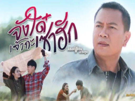 bedroom_CK9_V․2_Bashing balls