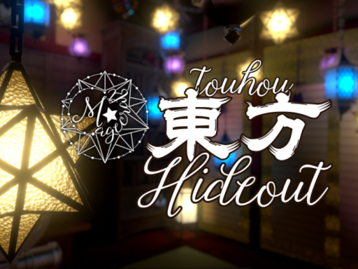 Touhou Hideout