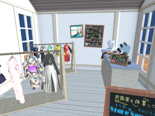 Store∗Snowlight_Booth3