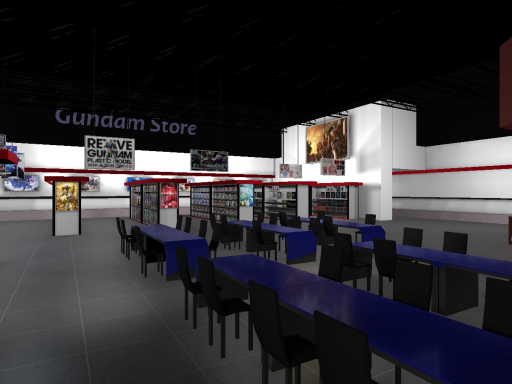 Gundam Store ガンダムストア