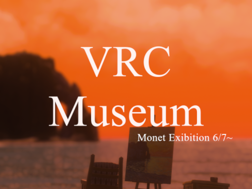 VRC Museum