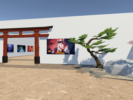 La galerie du souvenir