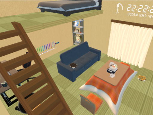 ねぎるーむ -NegiRoom-