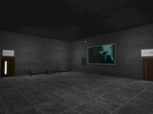 あんにんどふ思い出展示館