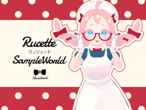 Rucette AvatarSampleWorld