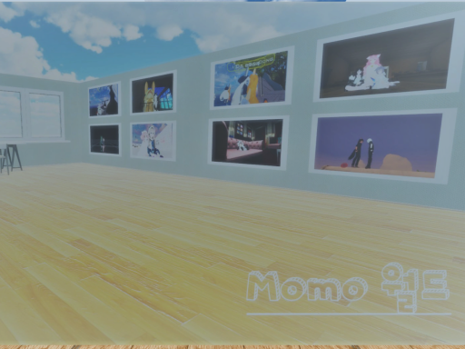 넘 졸린 모모의 사진 월드