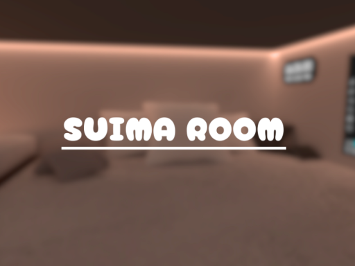 ーSuima Roomー