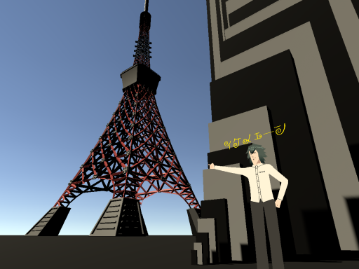 JUST ドミノ倒し