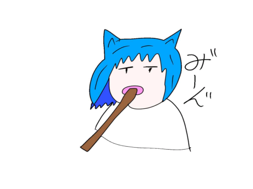 公国内個人経営喫茶店