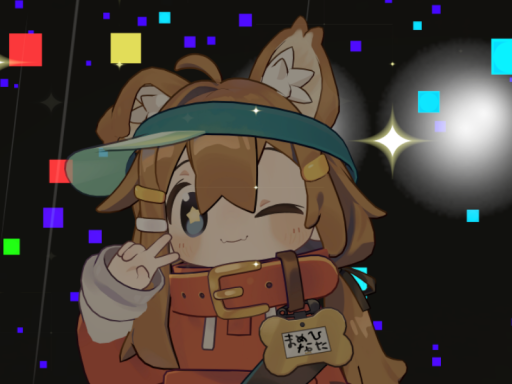 パーティクルベッド