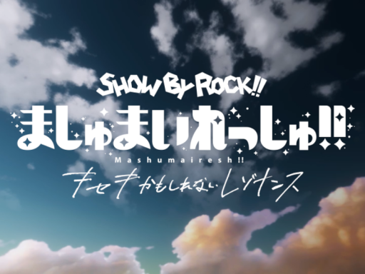 〔Closed〕 Sanrio Vfes VIRTUAL PURO VILLAGE（PARADE-KR）