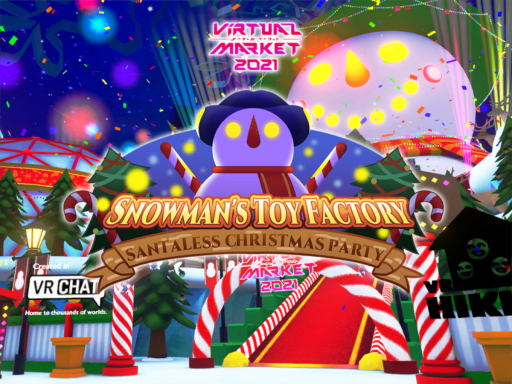 Xmas Santaless Christmas Party