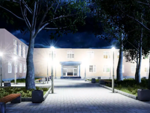 After School Memories