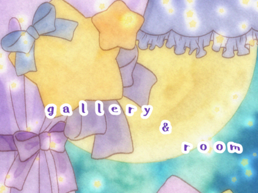 おもちゃ箱 ぎゃらりー＆るーむ