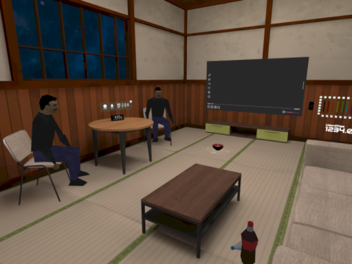 おじさん回し道場休憩室 OjiDojo Chill Room