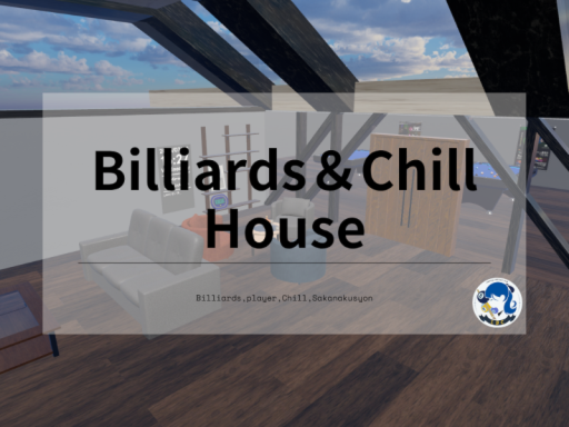 Billiards＆Chill House