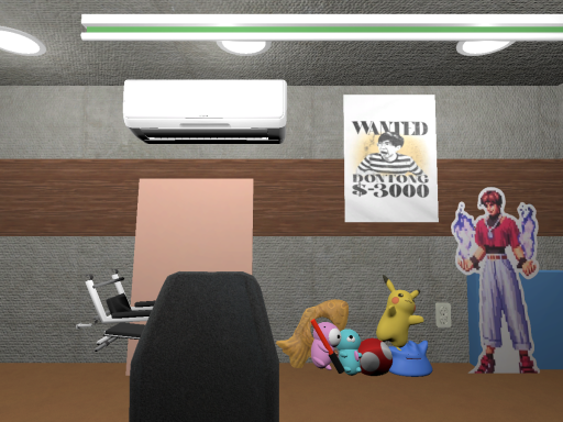 뭉탱이 케인 하우스