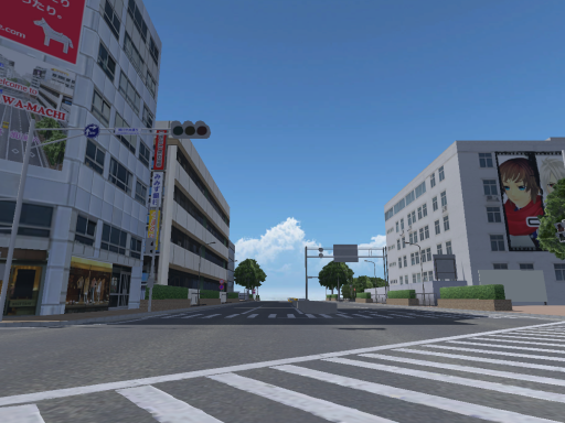 Japan Town