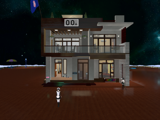 砂糖的新家（cn⁄tw⁄hk）