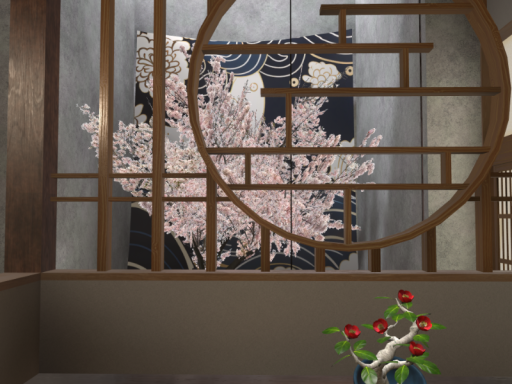 桜花の間 - sakura room -