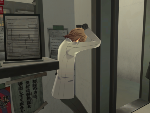 Hollow Forest ｜ PQ3 Vers