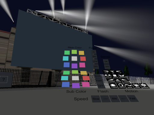 Rave in Japanese northern city