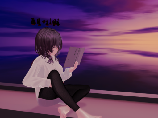 『青空のような夕日をキミと』